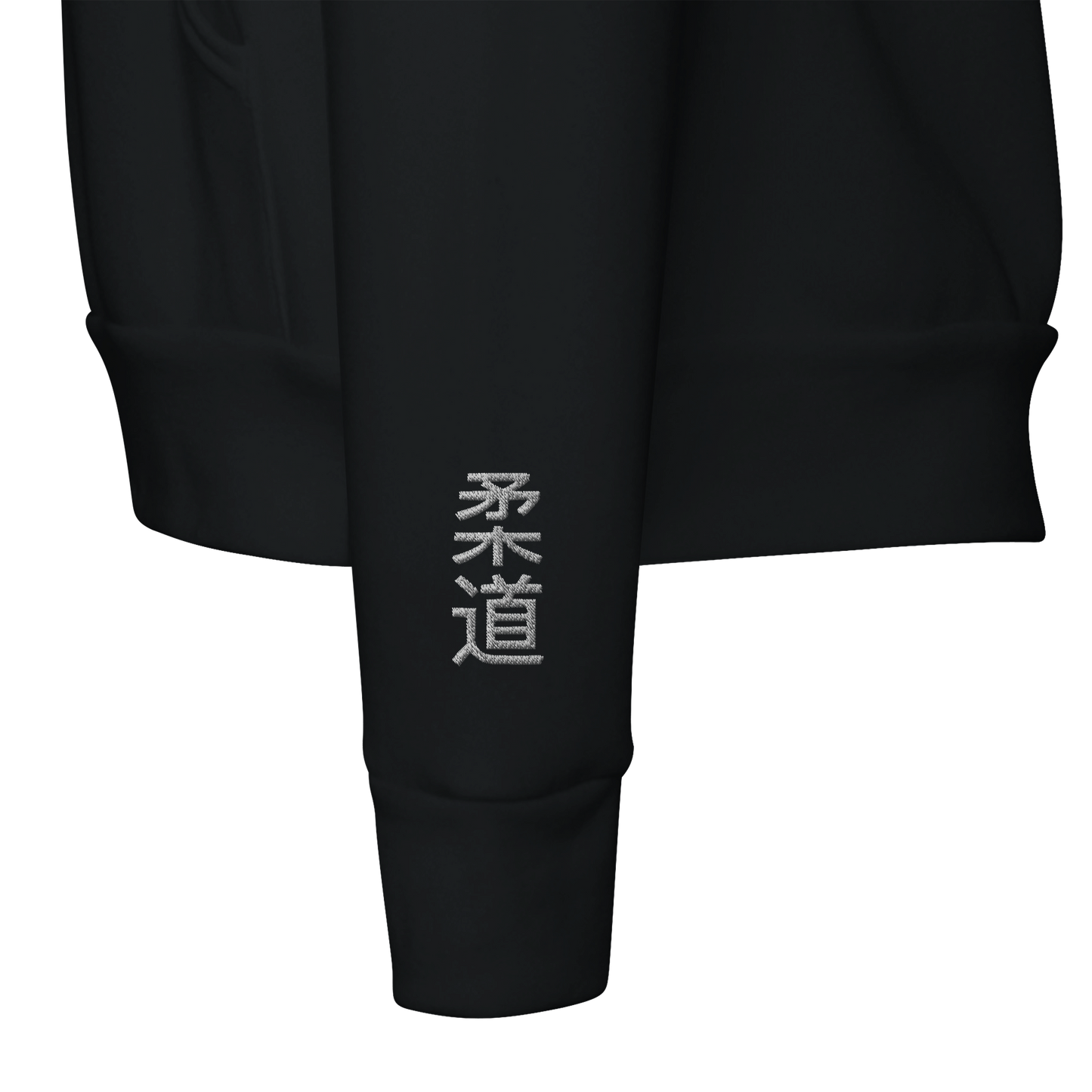 'KATAME' Embroidered Hoodie - Black & White