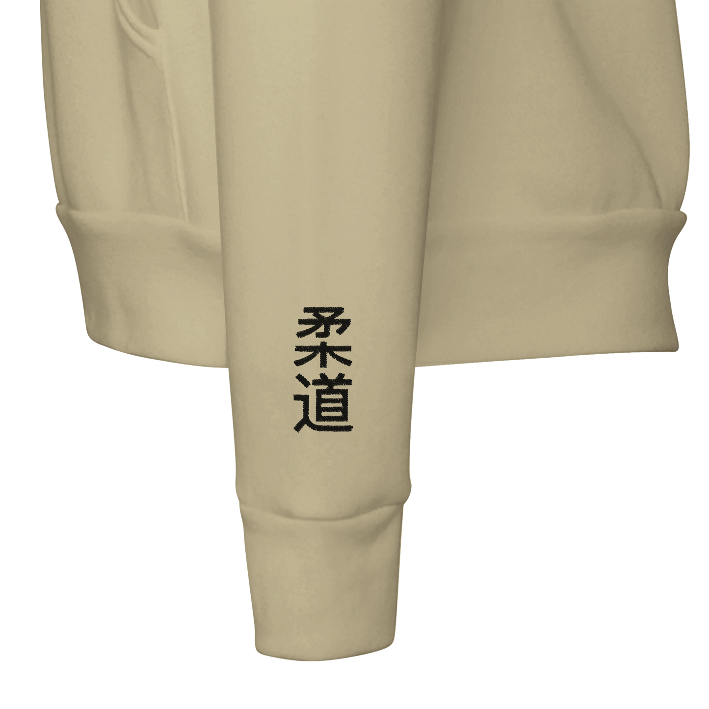 'Sutemi' Embroidered Hoodie - Sand & Black