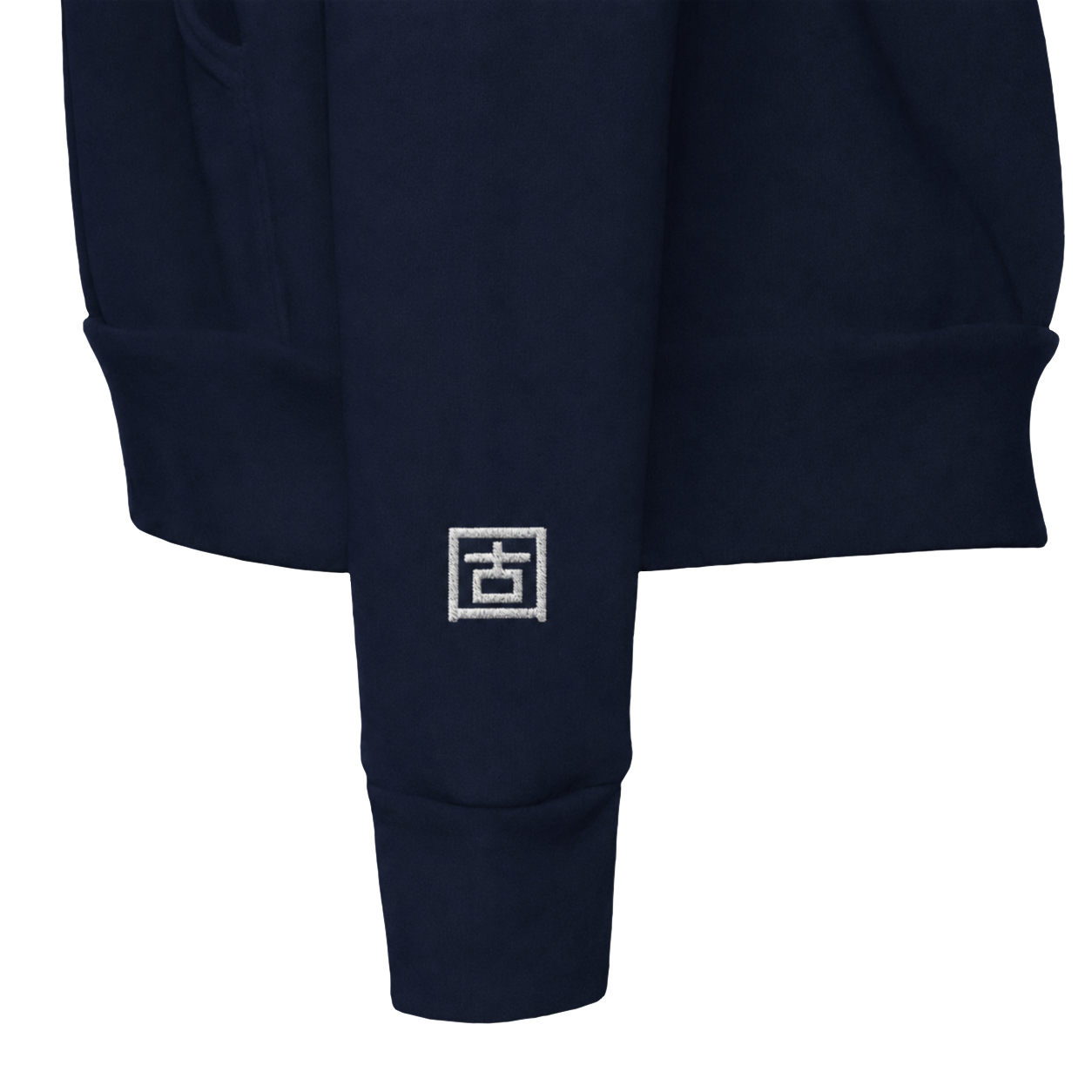 'Kanji' Embroidered Hoodie - Navy & White