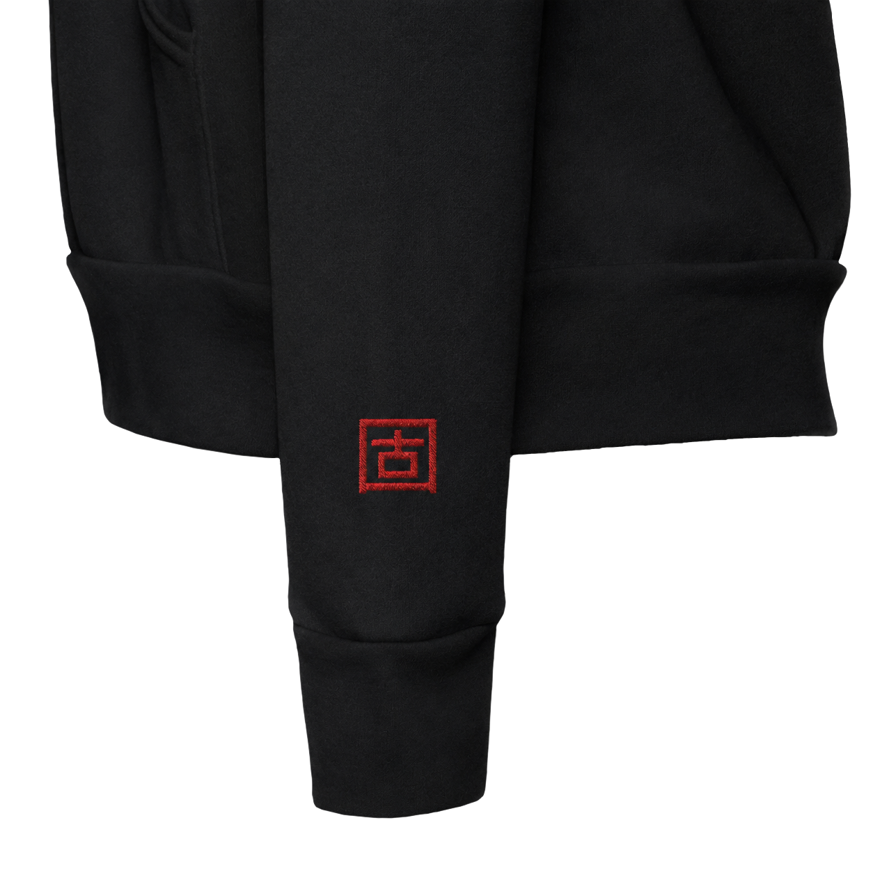 'Kanji' Embroidered Hoodie - Black & Red