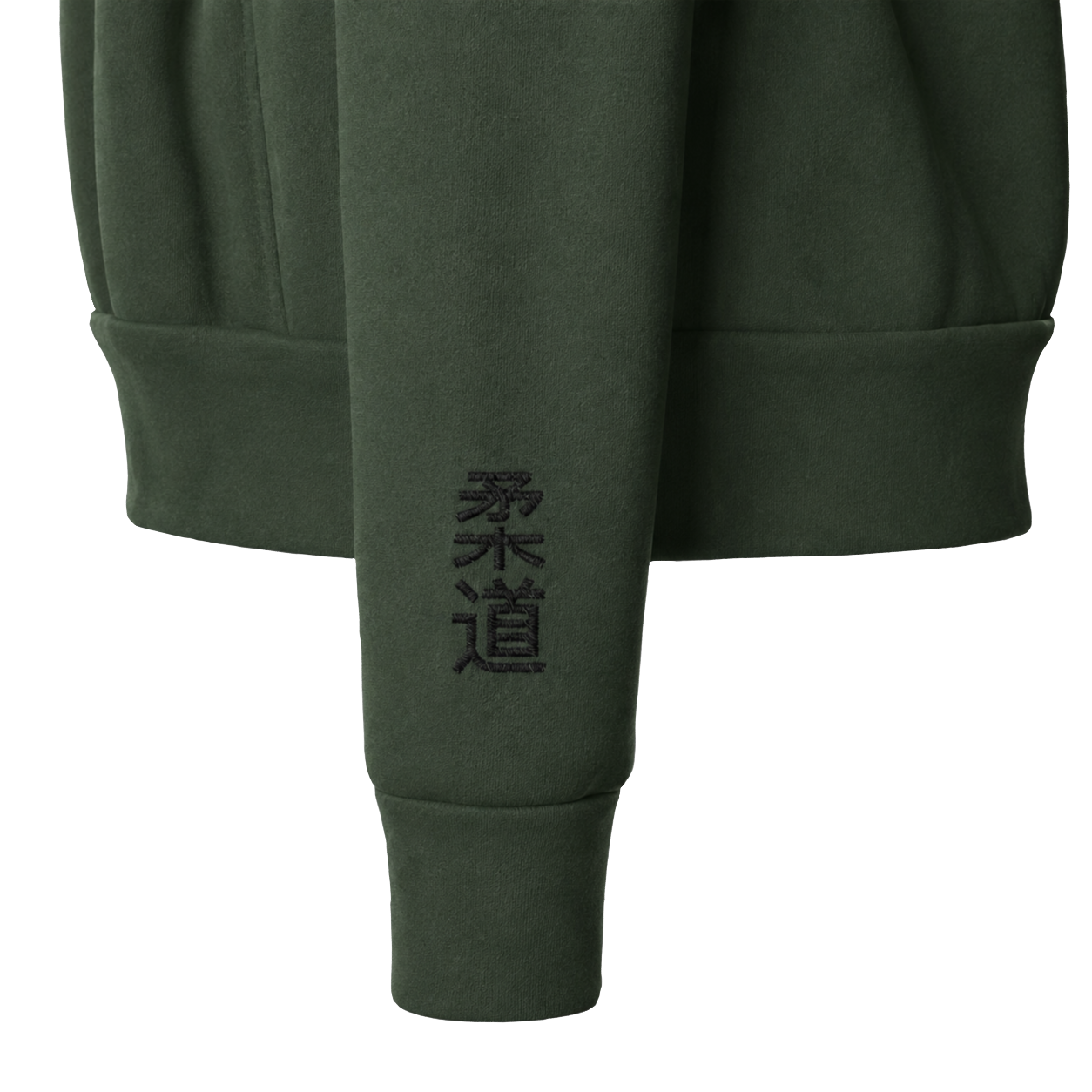 'Sutemi' Embroidered Hoodie - Military Green & Black