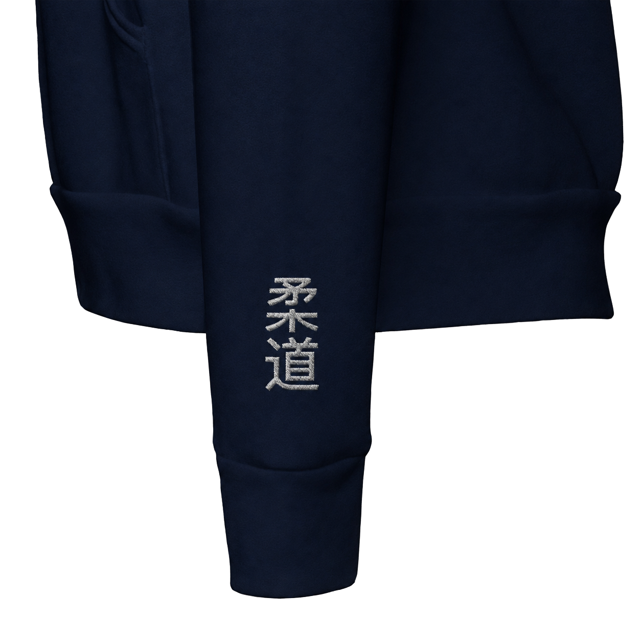 'Tachi' Embroidered Hoodie - Navy & White
