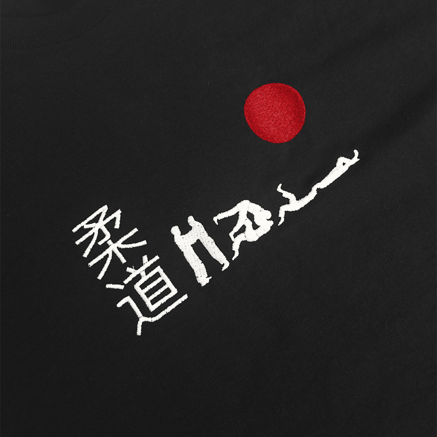 'Hajime' Embroidered T-shirt - Black & White/Red