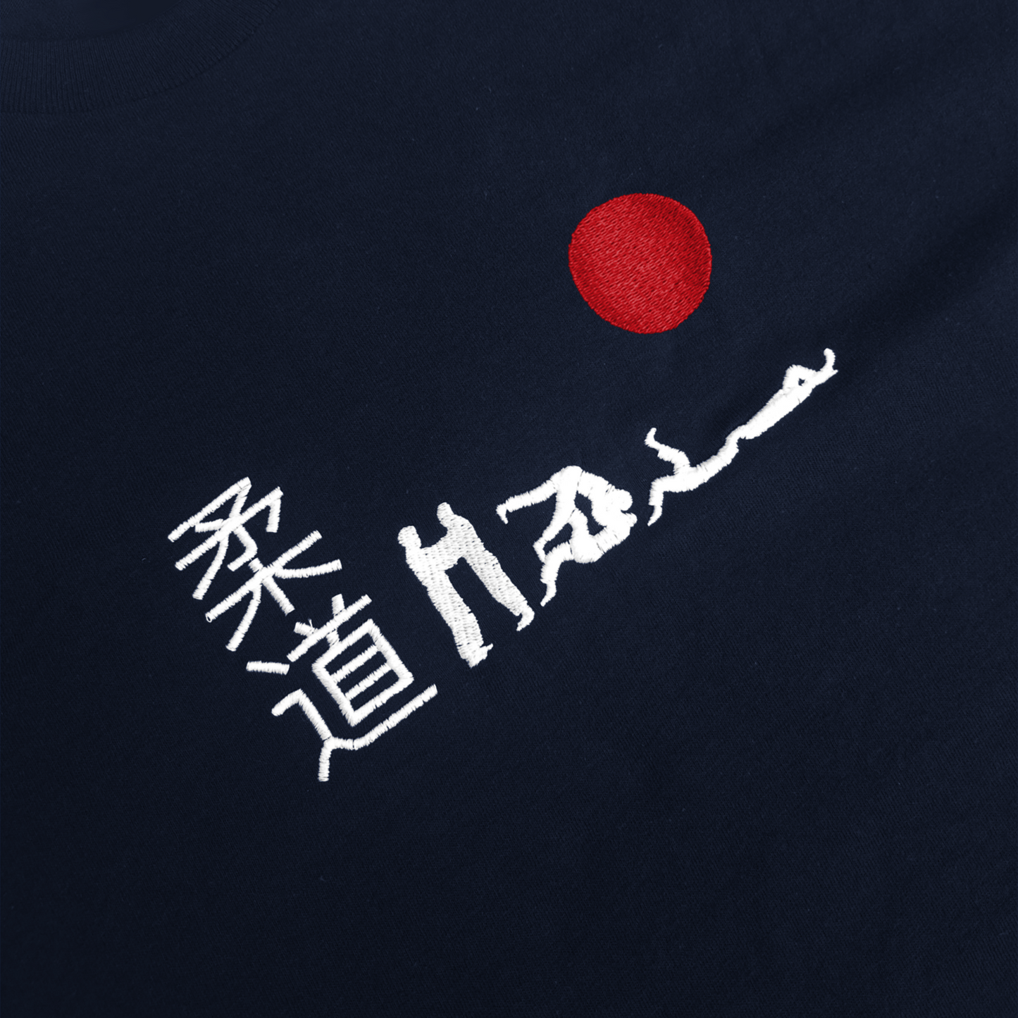 'Hajime' Embroidered T-shirt - Navy & White