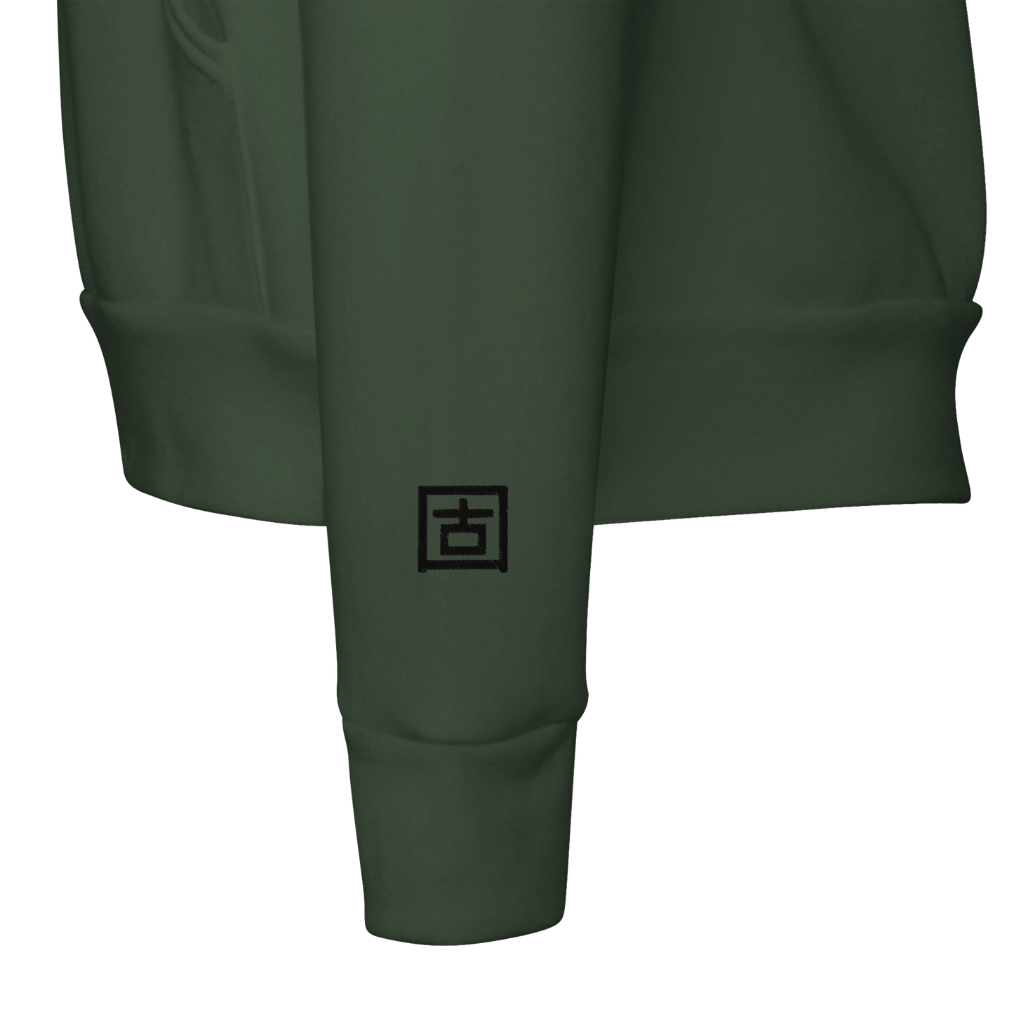 'Kanji' Embroidered Hoodie - Military Green & Black