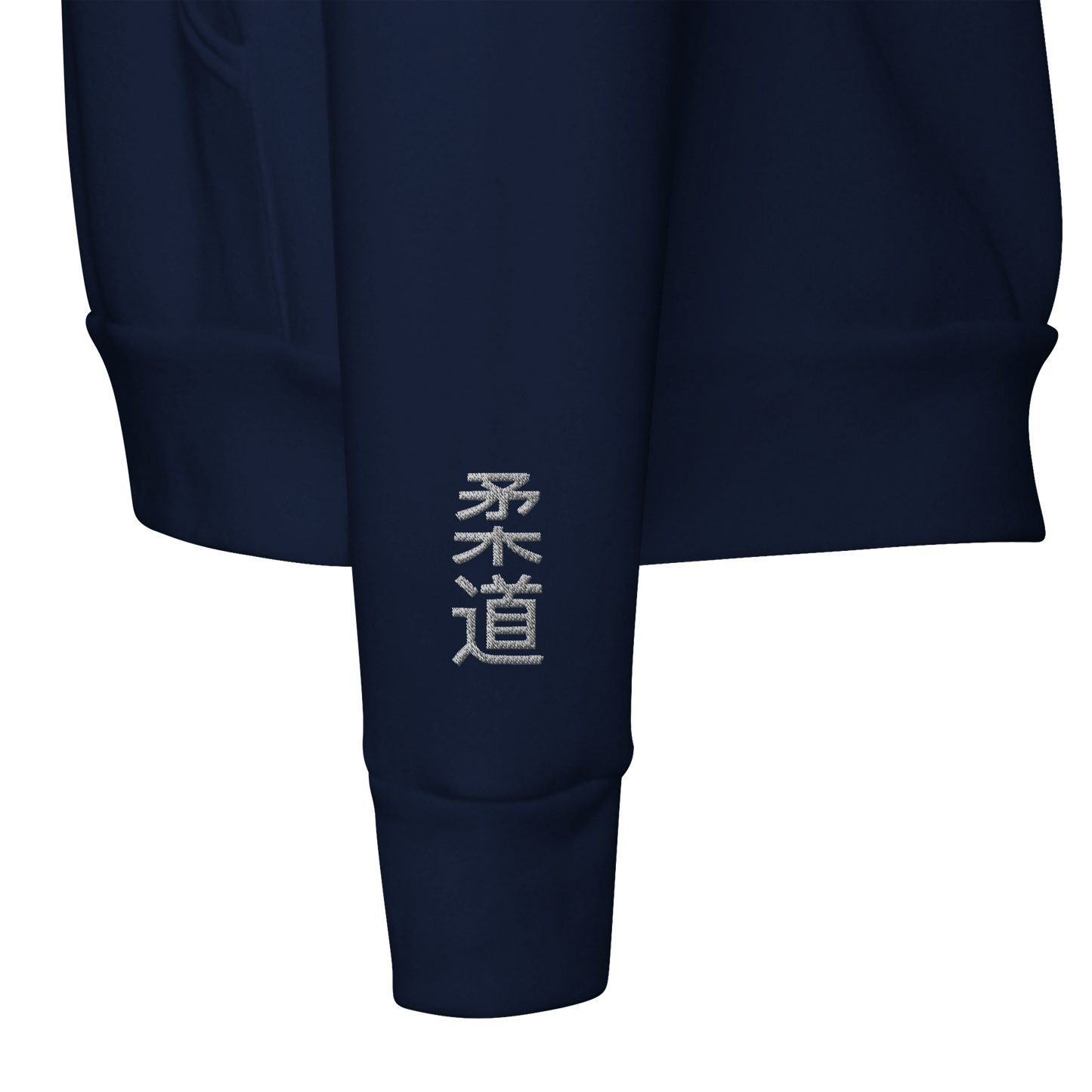 'Sutemi' Embroidered Hoodie - Navy & White