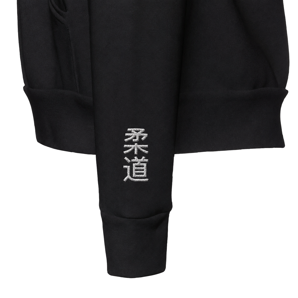 'KATAME' Embroidered Hoodie - Black & White