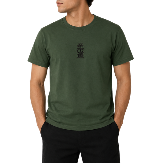 'Kanji' Embroidered T-shirt - Military Green & Black