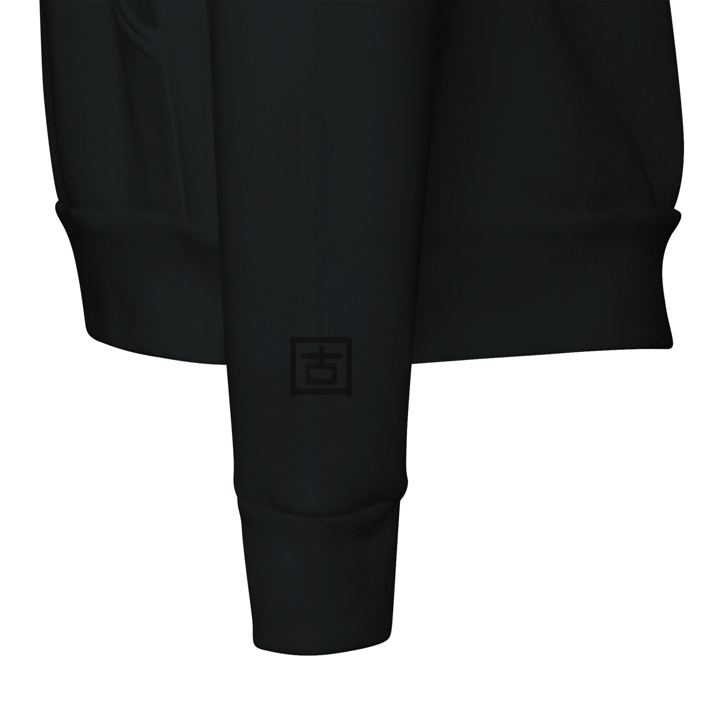 'Kanji' Embroidered Hoodie - All Black