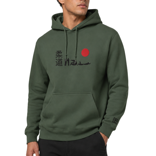 'Hajime' Embroidered Hoodie - Military Green & Black