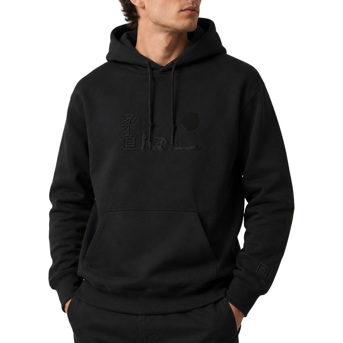 'Hajime' Embroidered Hoodie - All Black