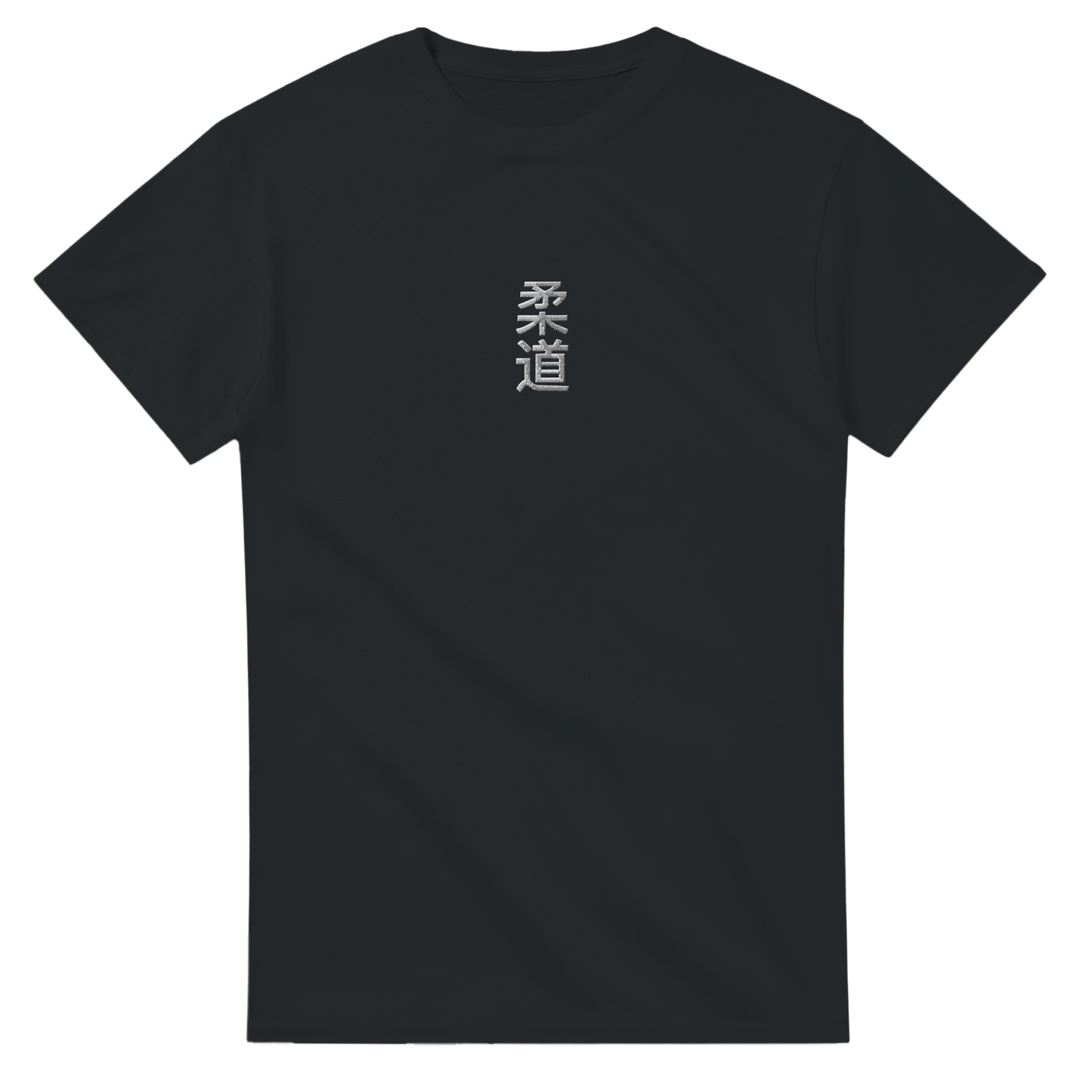 'Kanji' Embroidered T-shirt - Black & White