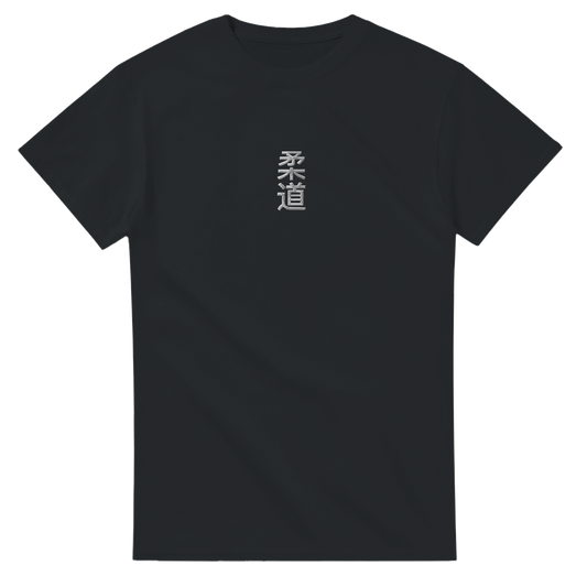 'Kanji' Embroidered T-shirt - Black & White