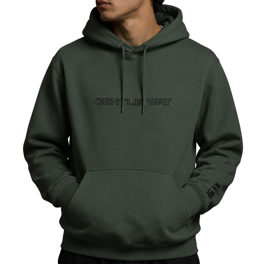 'Gentle Way' Embroidered Hoodie - Military Green & Black