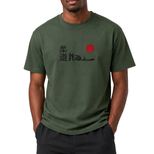 'Hajime' Embroidered T-shirt - Military Green & Black