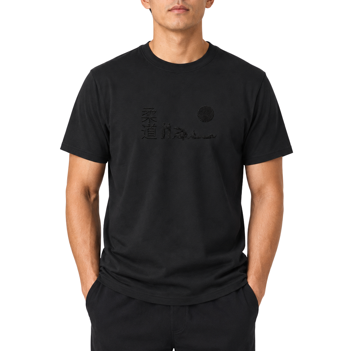 'Hajime' Embroidered T-shirt - All Black