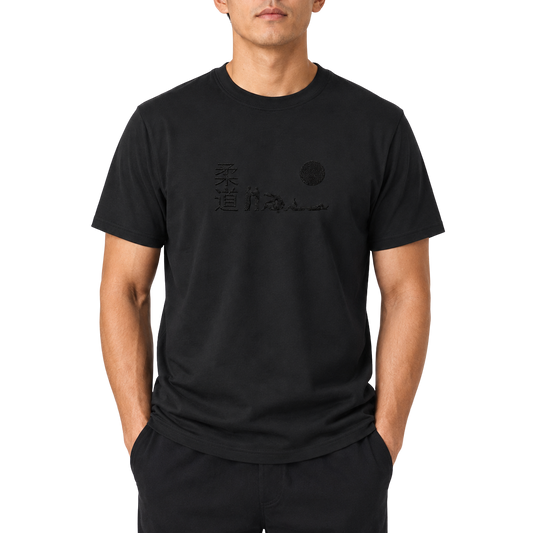 'Hajime' Embroidered T-shirt - All Black