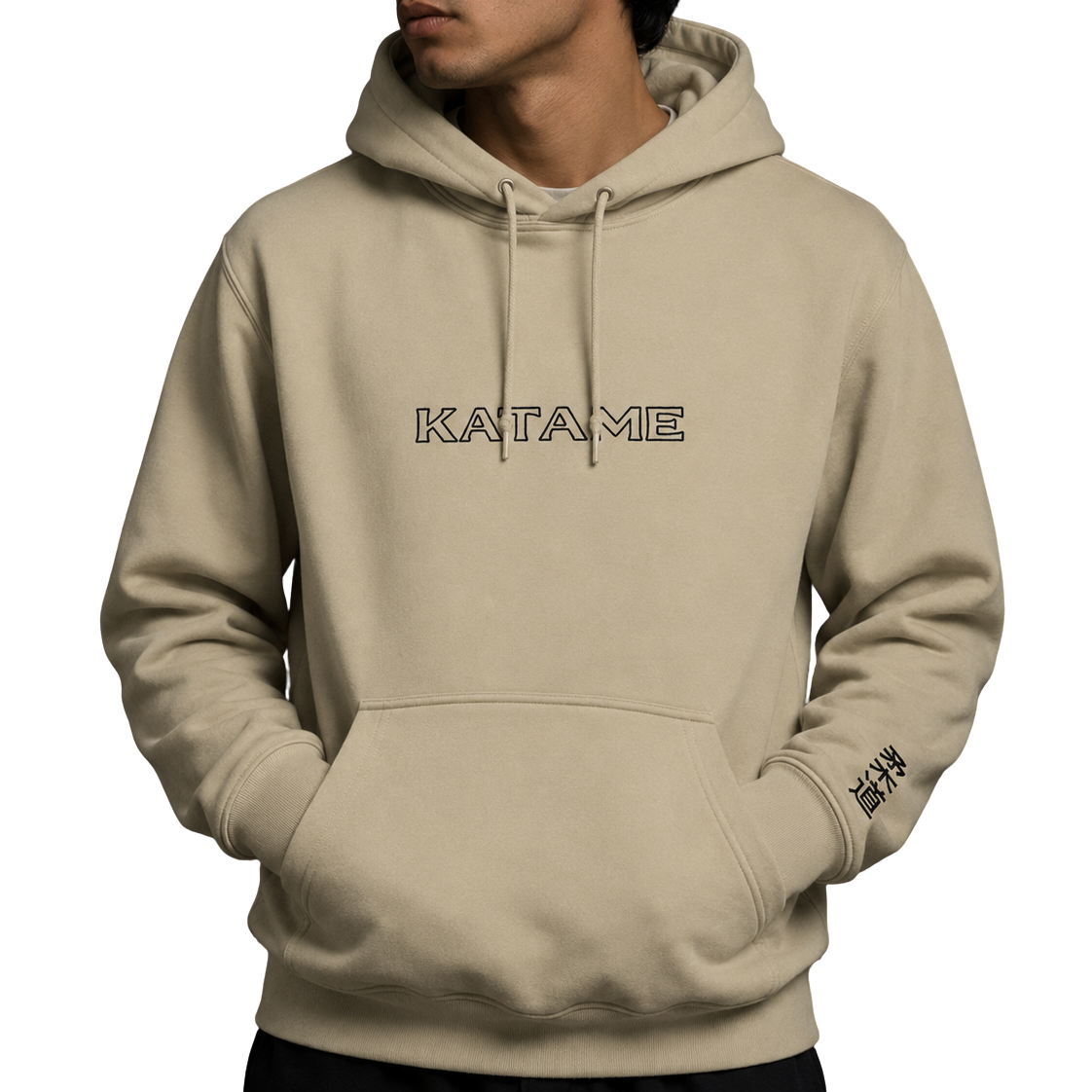'KATAME' Embroidered Hoodie - Sand & Black