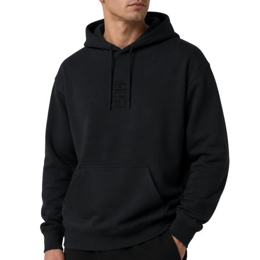 'Kanji' Embroidered Hoodie - All Black