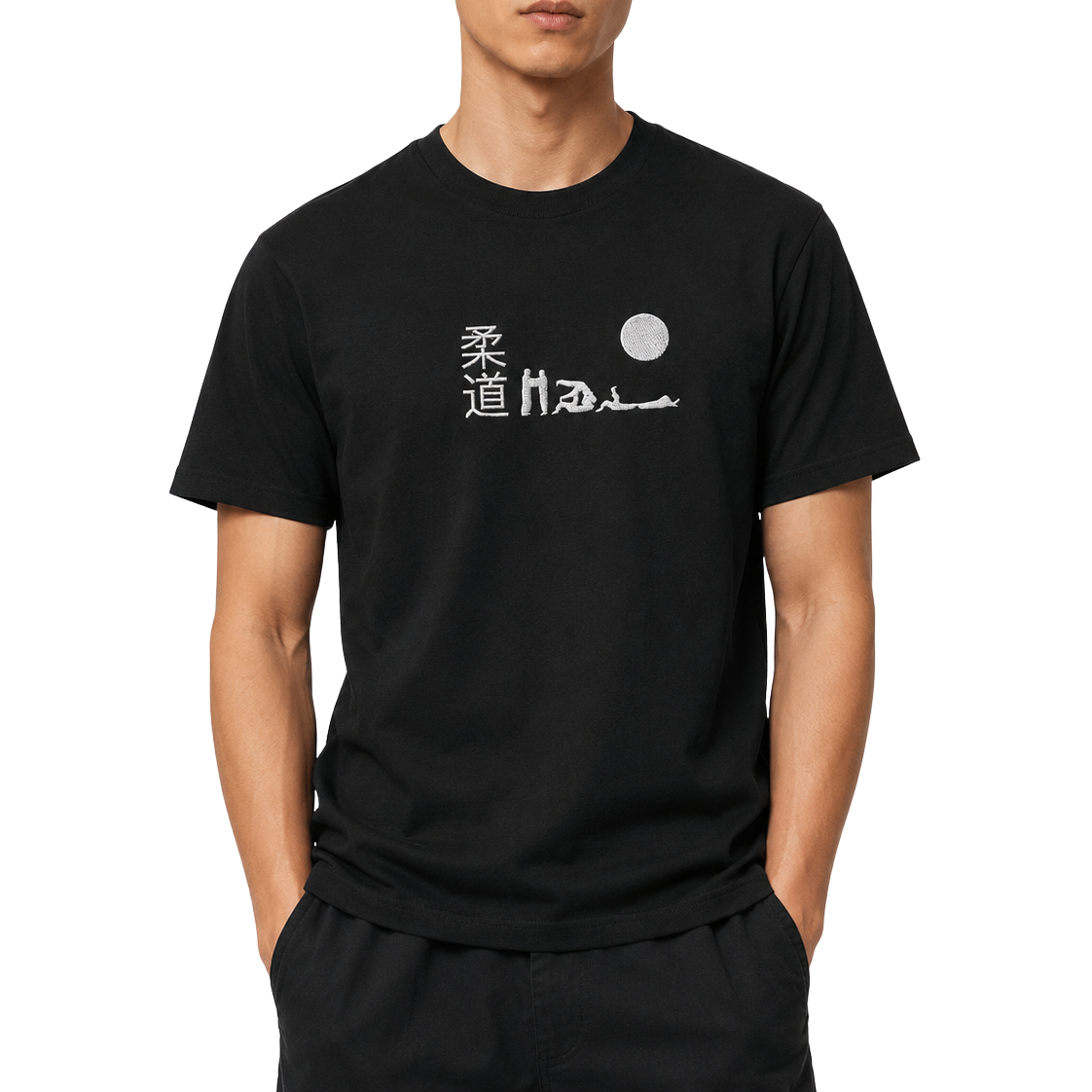 'Hajime' Embroidered T-shirt - Black & White
