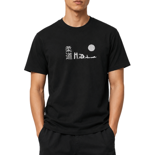 'Hajime' Embroidered T-shirt - Black & White