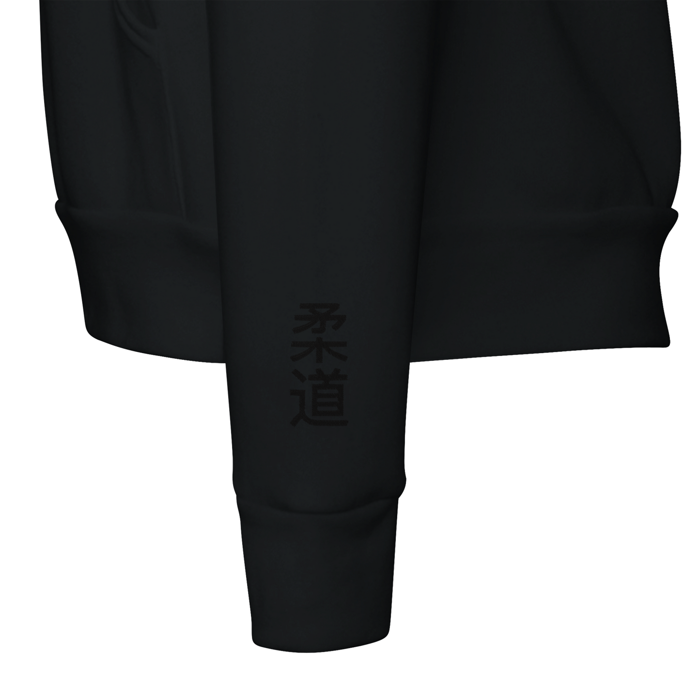 'Gentle Way' Embroidered Hoodie - All Black