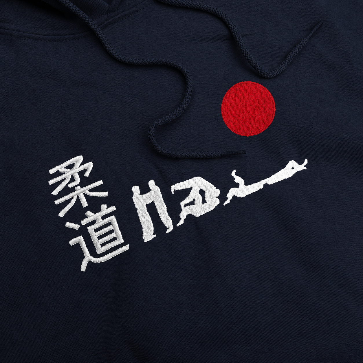 'Hajime' Embroidered Hoodie - Navy & White
