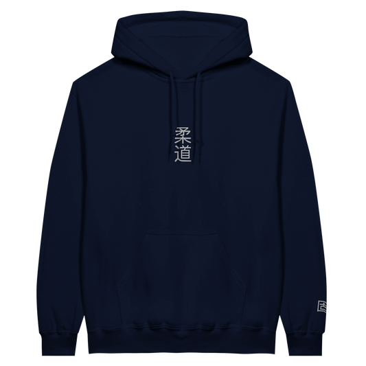 'Kanji' Embroidered Hoodie - Navy & White