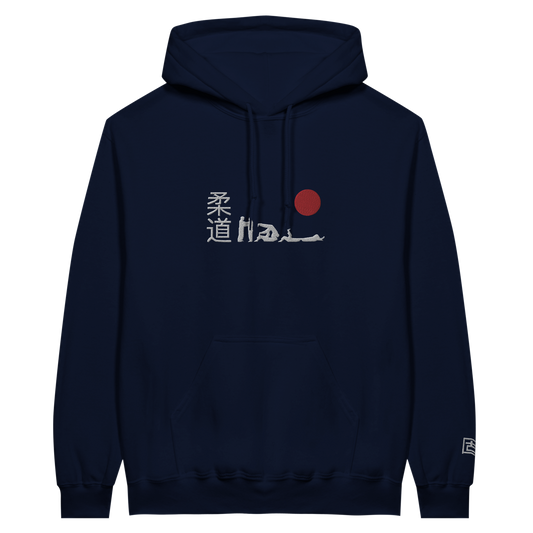 'Hajime' Embroidered Hoodie - Navy & White