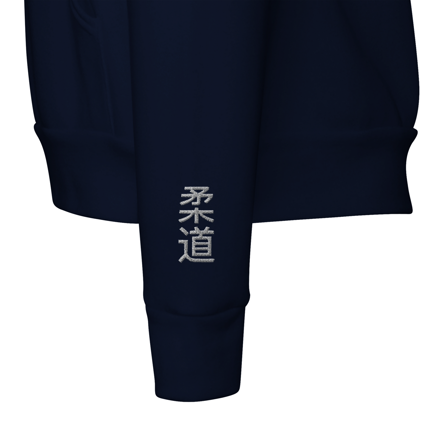 'Gentle Way' Embroidered Hoodie - Navy & White