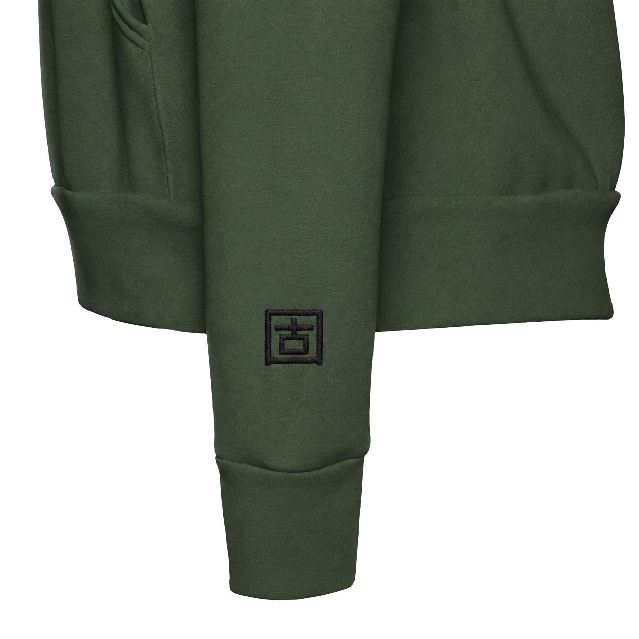'Kanji' Embroidered Hoodie - Military Green & Black