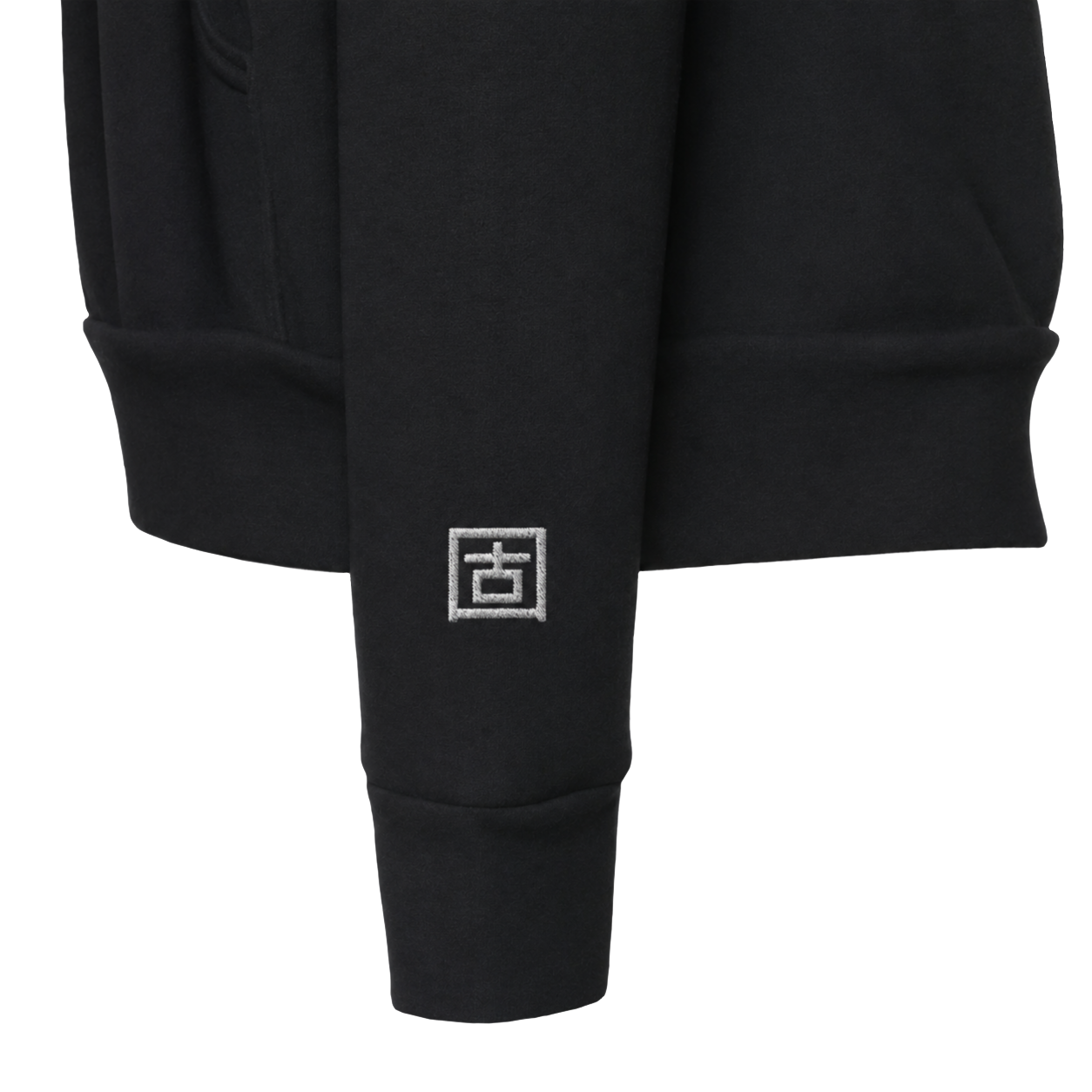 'Hajime' Embroidered Hoodie - Black & White/Red