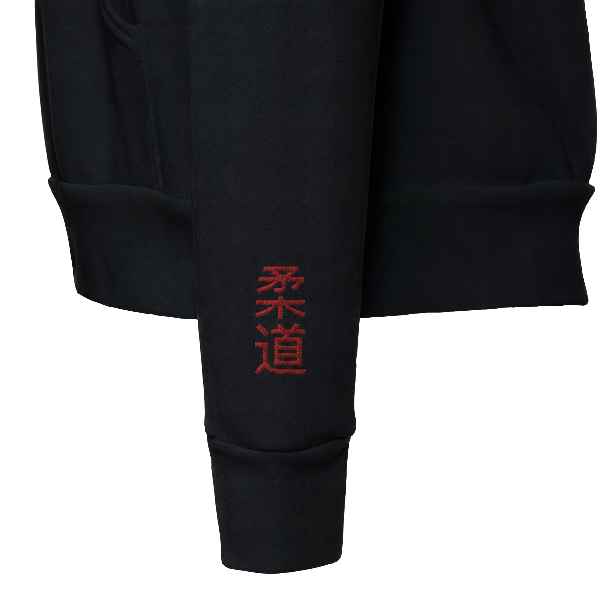 'Sutemi' Embroidered Hoodie - Black &  Red