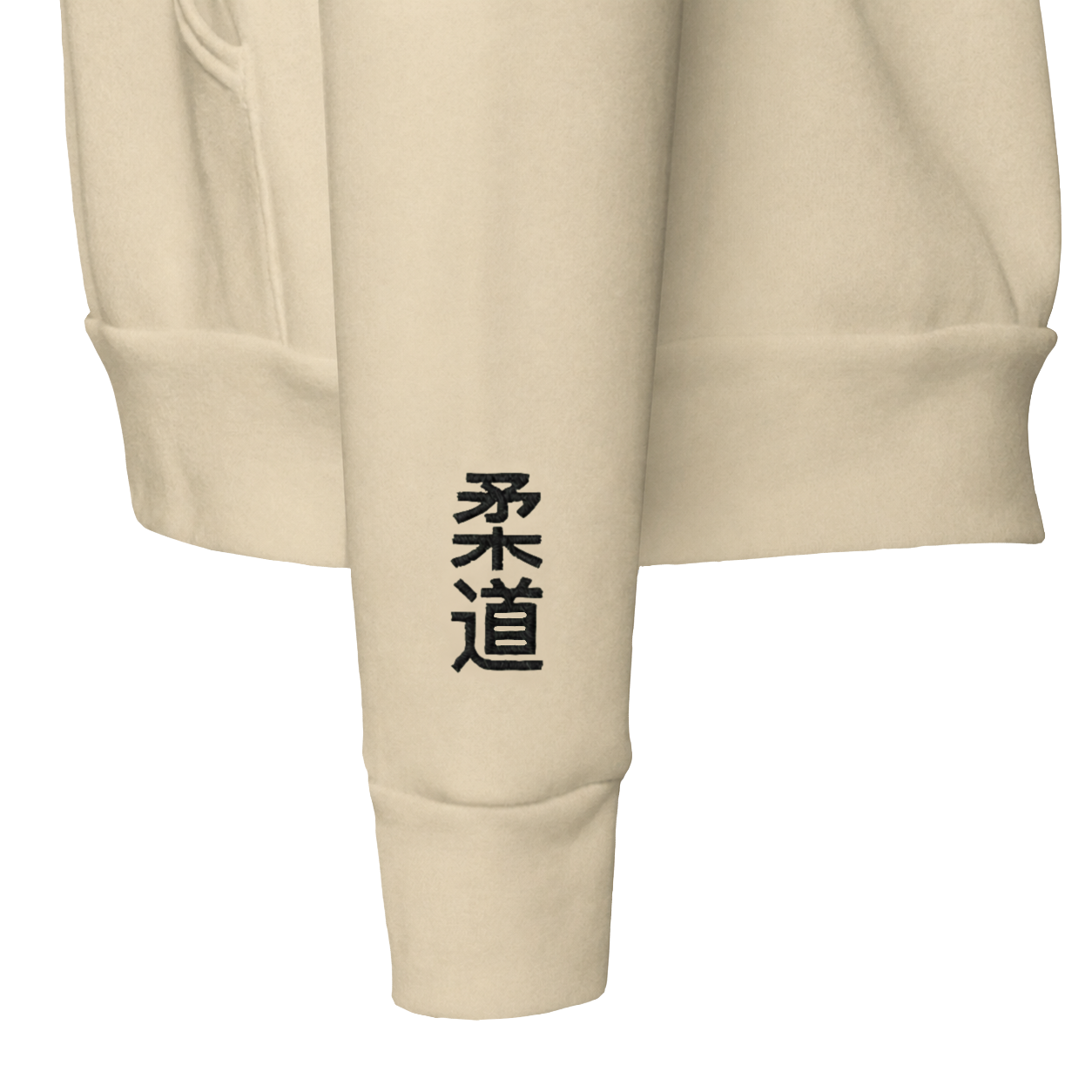 'KATAME' Embroidered Hoodie - Sand & Black