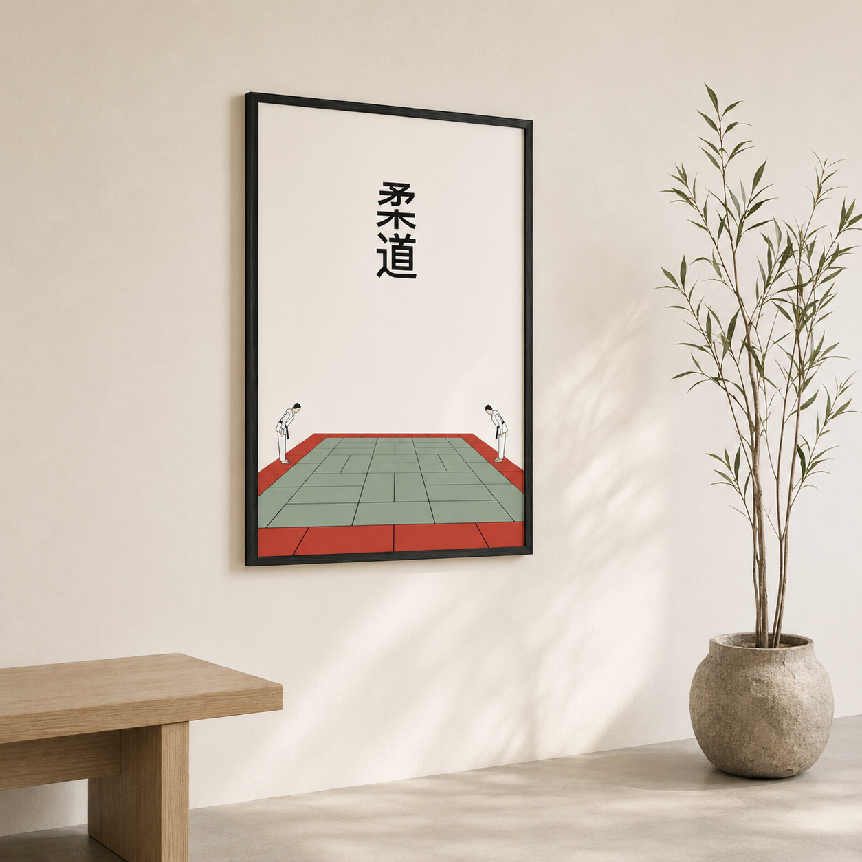 Tatami