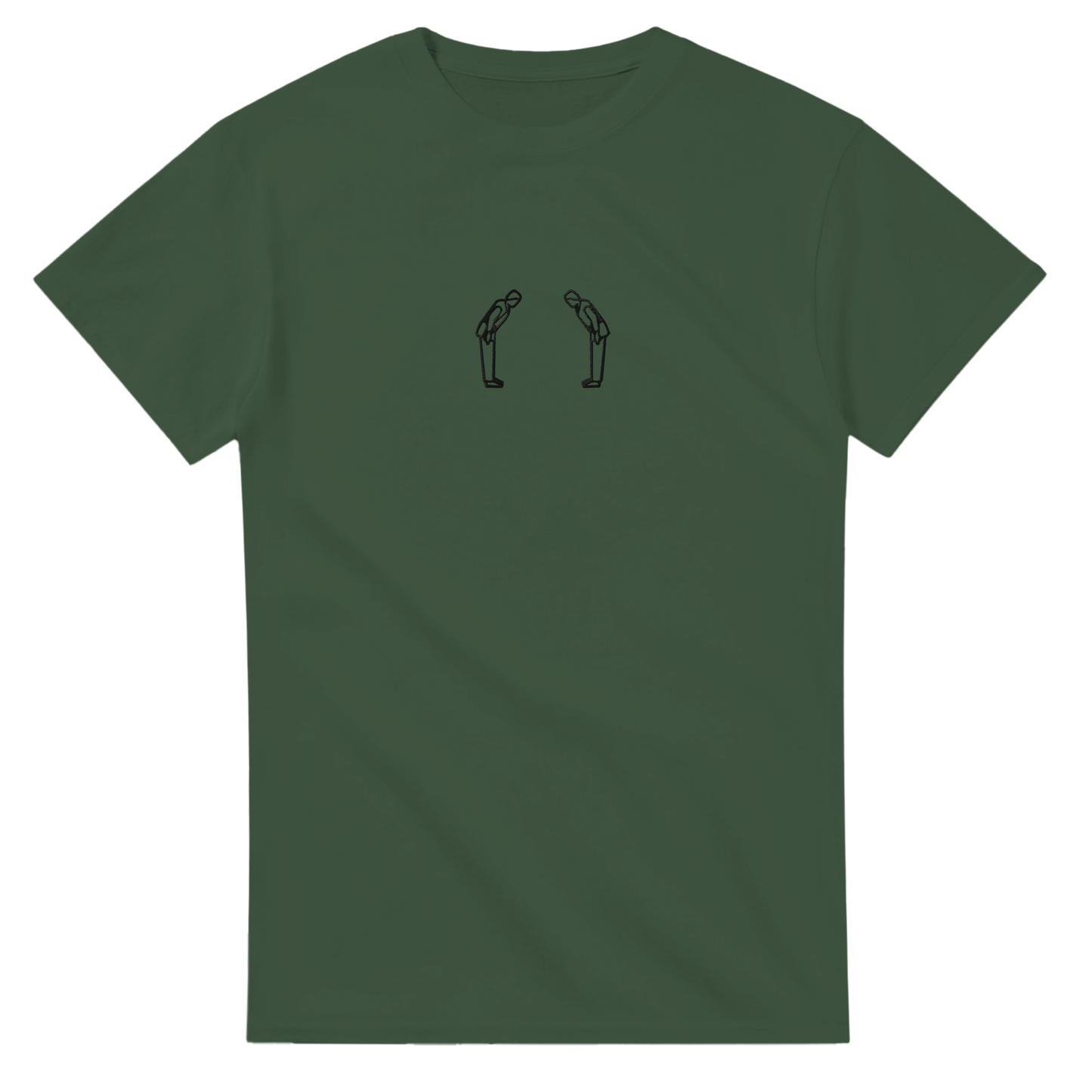 'Rei' Embroidered T-shirt - Military Green & Black