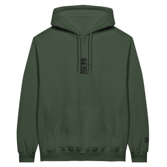 'Kanji' Embroidered Hoodie - Military Green & Black