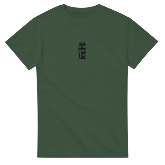 'Kanji' Embroidered T-shirt - Military Green & Black