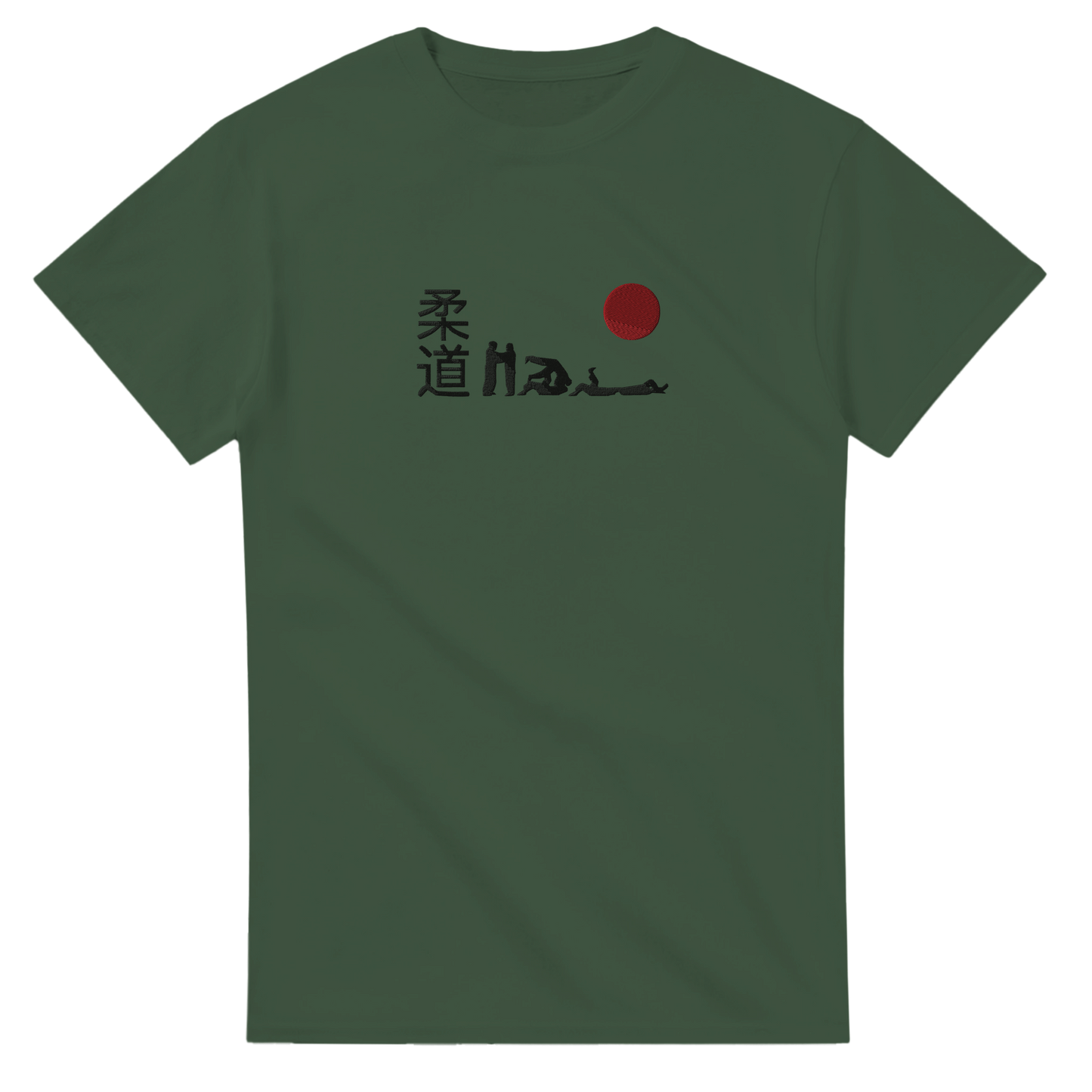 'Hajime' Embroidered T-shirt - Military Green & Black