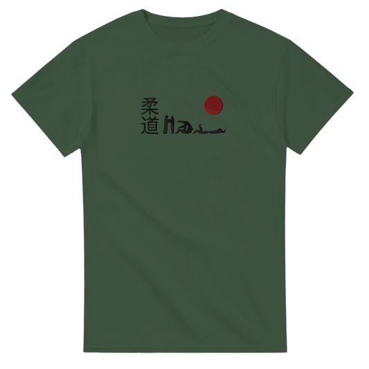 'Hajime' Embroidered T-shirt - Military Green & Black