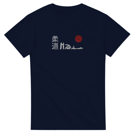 'Hajime' Embroidered T-shirt - Navy & White