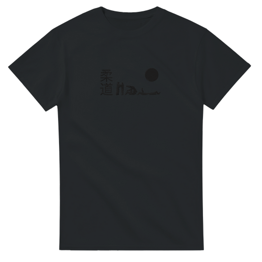 'Hajime' Embroidered T-shirt - All Black