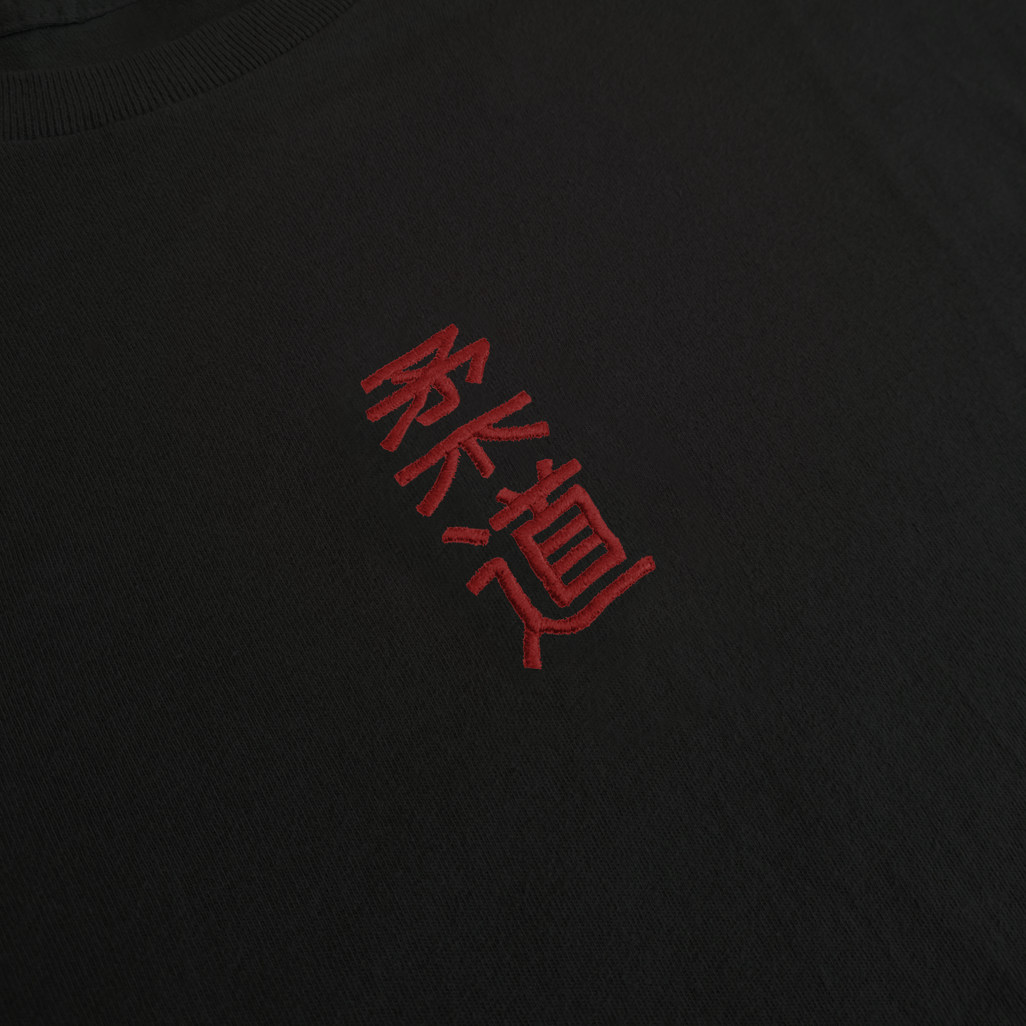 'Kanji' Embroidered T-shirt - Black & Red