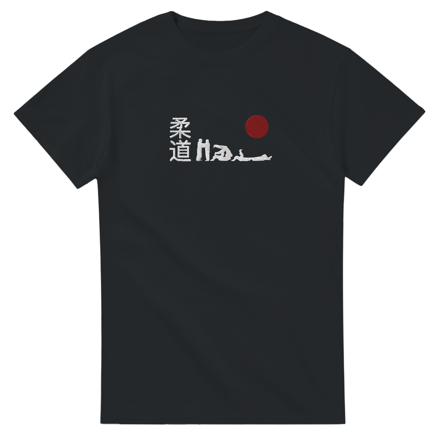 'Hajime' Embroidered T-shirt - Black & White/Red