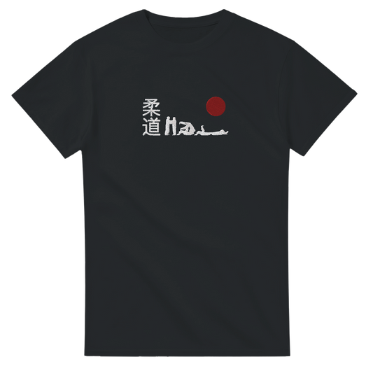 'Hajime' Embroidered T-shirt - Black & White/Red