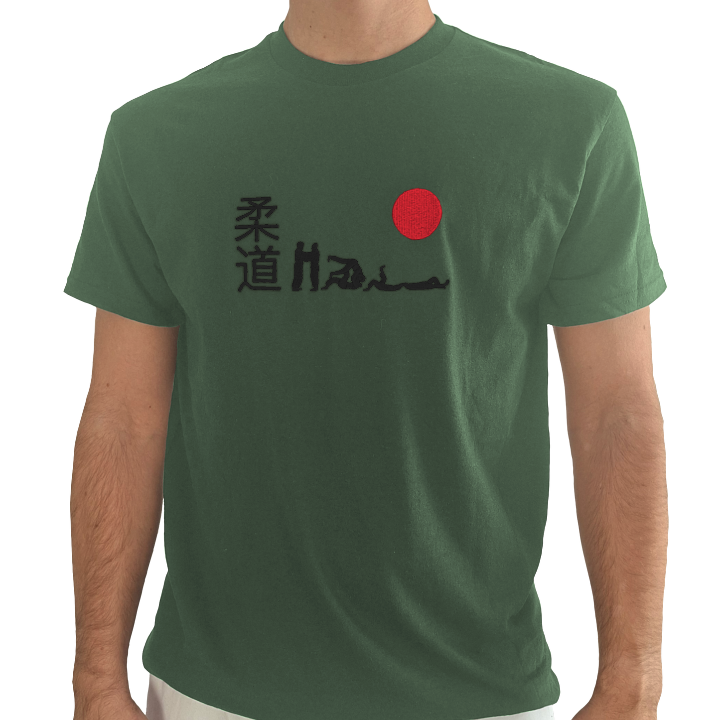 'Hajime' Embroidered T-shirt - Military Green & Black