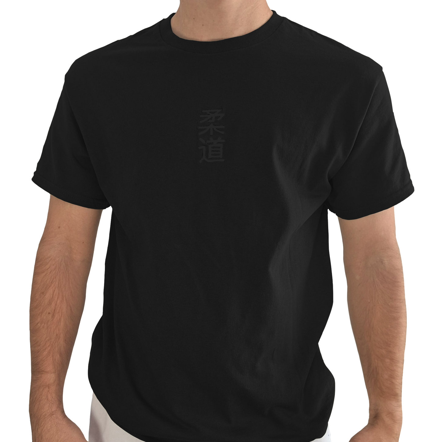 'Kanji' Embroidered T-shirt - All Black