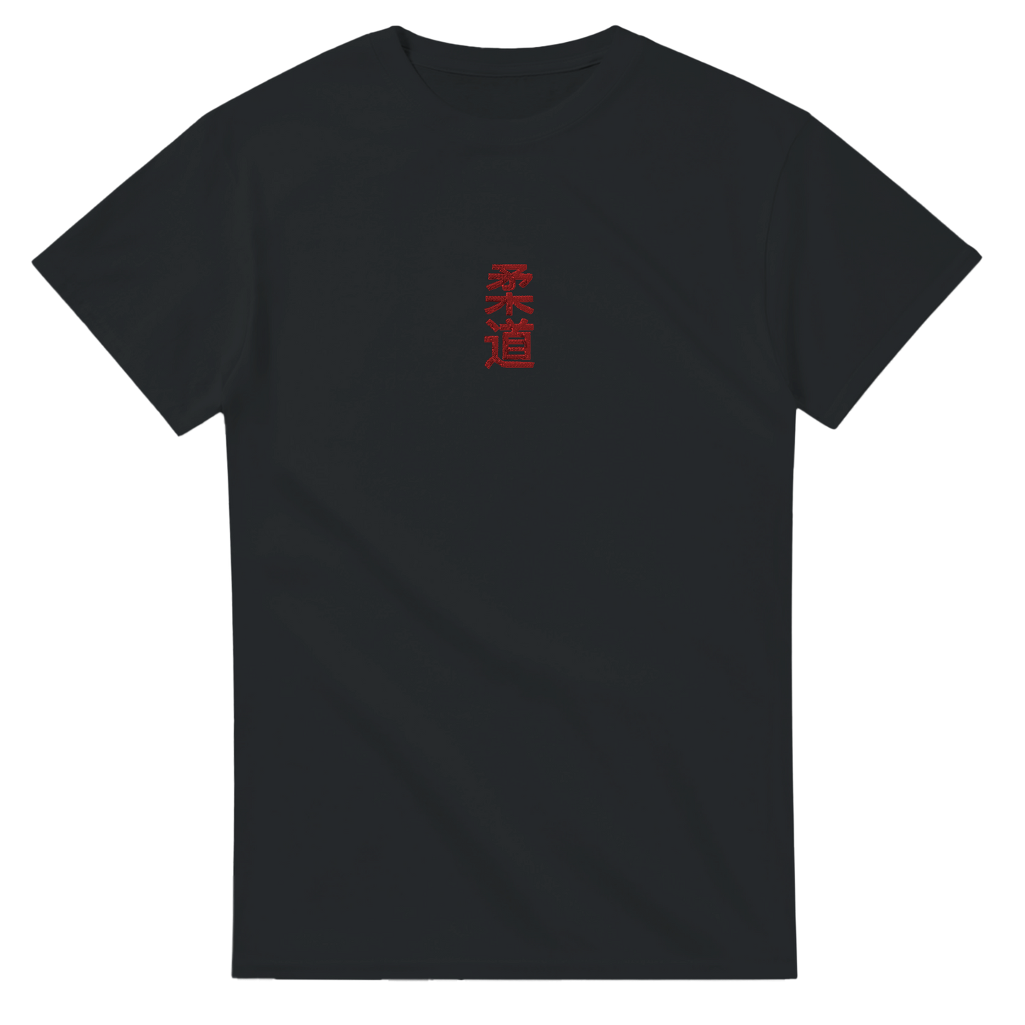 'Kanji' Embroidered T-shirt - Black & Red