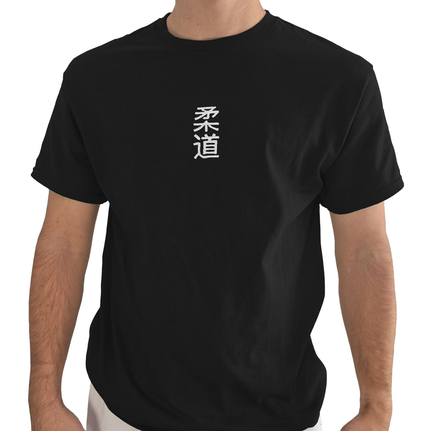 'Kanji' Embroidered T-shirt - Black & White