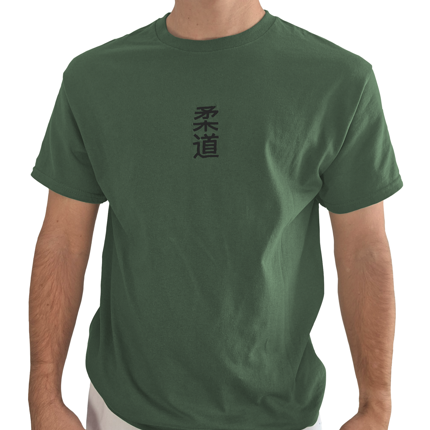'Kanji' Embroidered T-shirt - Military Green & Black